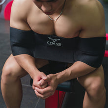 Load image into Gallery viewer, Bench Press Band for Men and Women Power Weight Lifting Fitness - Push Up Exercise Assistance Bench Block Increase Strength Gym Workout Equipment